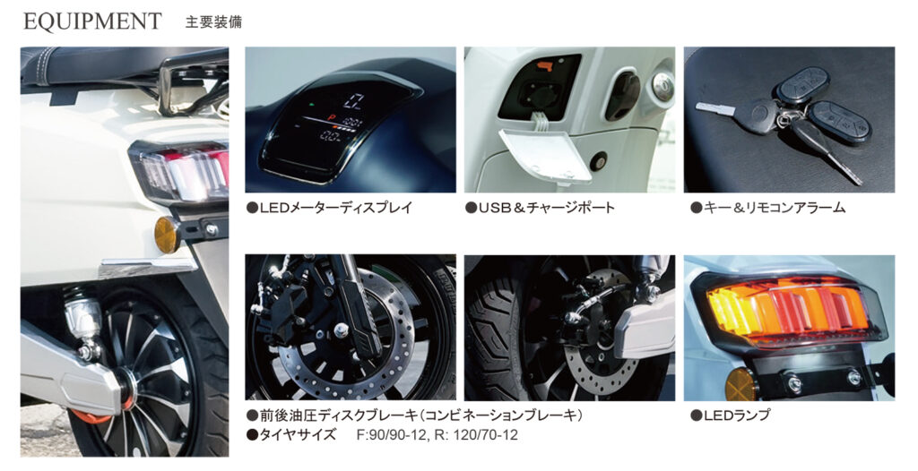 SR108-RE