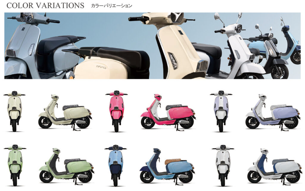 SR108-RE